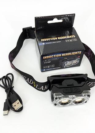 Потужний налобний ліхтар для риболовлі yy-19f-2xpe (white) + 2cob (yellow), налобний ліхтар для сантехніка ak-59