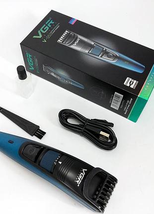 Водонепроницаемый триммер для стрижки, профессиональная машинка для волос электромашинка волос qk-41