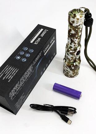 Фонарь ручной с функцией зарядки pld-ak132m, яркий тактический фонарик, тактический фонарь для армии jb-76