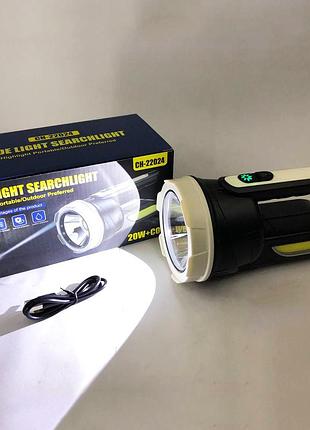 Фонарь для кемпинга аккумуляторный ch-22024-5w+cob, аварийная лампа фонарь лампа для рыбалки os-18