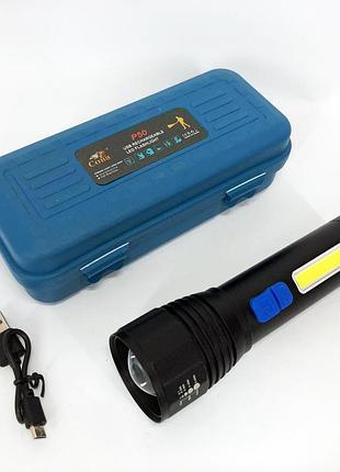 Потужний тактичний ліхтар світлодіодний cb-c11-p50-cob, потужний світлодіодний ліхтар zg-71