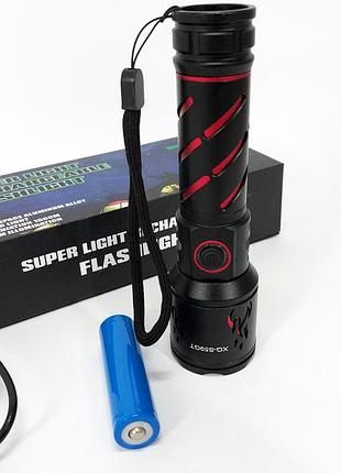 Світлодіодний міцний ліхтарик xq-s59-gt, компактний портативний ліхтар, потужні ручні ліхтарі sofirn xf-43