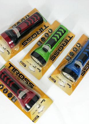 Потужний світлодіодний кишеньковий ліхтарик, потужний ліхтарик для дому з зарядкою, фірмовий ручний ліхтар gp-76