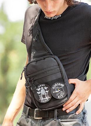 Молодіжна брезентова сумка, тактична сумка на груди однолямкова чоловіча крос-боді qv-31
