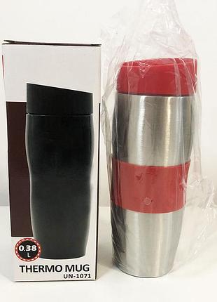 Самый хороший термос, термос для гарячих напитков чая, топ лучших термосов, термокружка для автомобиля ok-64