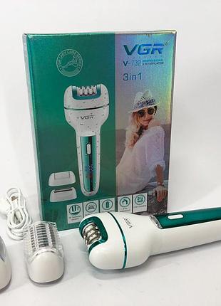 Эпилятор для удаления незаметных волос vgr, триммеры для интимных зон электрическая терка пяток fd-80