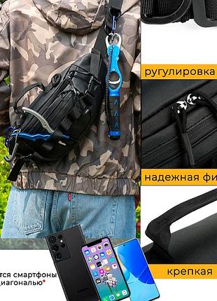 Мужская сумка бананка, качественная сумка бананка, мужская барсетка на пояс сумки мужские vf-10