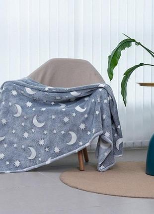 Плед з ефектом світної ночі, м'яка та світна ковдра для сну, плюшева світні ковдра pm-22