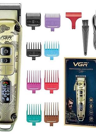 Набор машинок для стрижки vgr v-005, машинка для стрижки мужская машинка волос с мотором uw-63