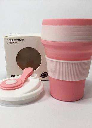 Кружки для подорожей, термо чашка в машину, складная чашка для походов, раскладной стаканчик кемпинг np-75