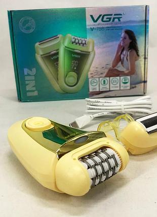 Депілятор для ніг і бікіні gr 2 до 1 v-758, акумуляторна жіноча електробритва, бритви електричні oa-48