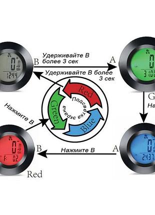 Механический спидометр для велосипеда, спидометр велосипедный, велокомпьютер с подсветкой экрана hn-94