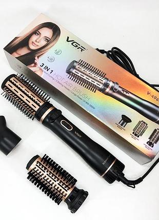 Фен-расческа для сушки vgr, воздушный стайлер для волос, фен-щетка воздушный с насадками hk-78