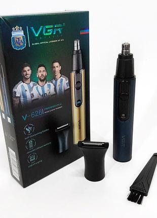 Электрический триммер для носа ушей vgr 2 в 1 v-626, триммер для носа и бровей бритва vs-25