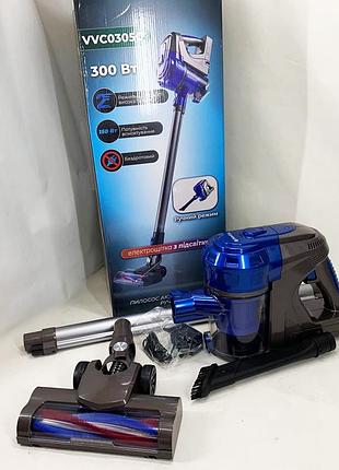 Ручной пылесос самый мощный vilgrand, вертикальный мощный пылесос без мешка вертикальный zd-33