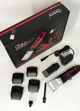 Багатофункціональна акумуляторна машинка для стриження, набір машинок для стриження gk-47