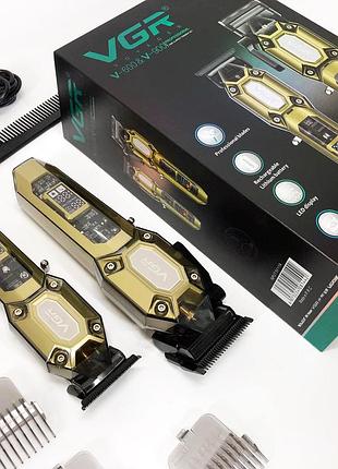 Машинка для стрижки от акб, модная машинка для стрижки волос волос и затылка iv-93