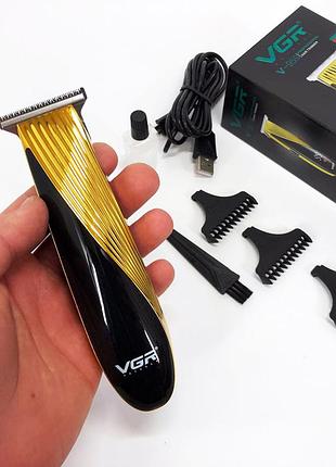 Машинка для стрижки акуммуляторная vgr v-959, модная машинка для стрижки волос триммер висков wl-11