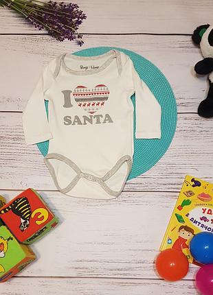 Красивый новогодний бодик i love santa, размер 68