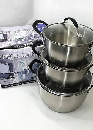 Набор кастрюль с антипригарным покрытием 6, набор кастрюль сталь хороший xz-18