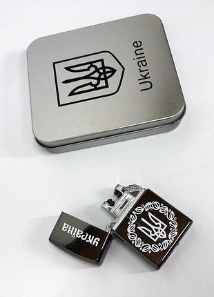 Аккумуляторная электро зажигалка hl-447, топ зажигалок с usb-зарядкой, зажигалка usb импульсная gr-59