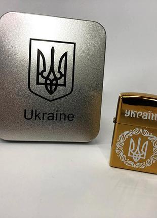 Стильна запальничка в подарунок hl-447, запальничка на зарядці, незвичайна запальничка юсб ty-55