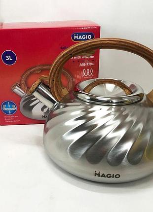 Чайник металлический со свистком magio, чайник со свистком для электроплиты для воды на газ io-27