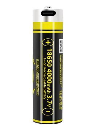 Акумулятор liitokala usb-king4000 18650 на 4000 mah з usb