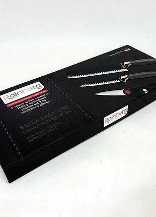 Набор литых кухонных ножей rainberg rb-8803, набор хороших качественных кухонных ножей xw-12