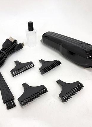 Триммер для самостоятельной стрижки волос vgr v-982, аккумуляторный универсальный триммер для стрижки ty-82