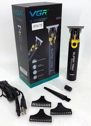 Семейная машинка для стрижки волос, электрическая машинка для стрижки с насадками ko-39