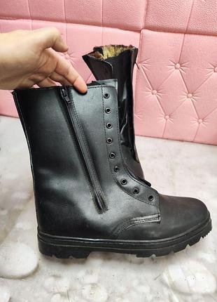 Берці зимові на цигейці розмір 44