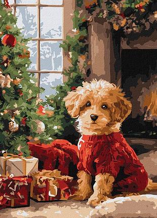 Картина за номерами "пудель біля ялинки" kho6832, 40х50 см