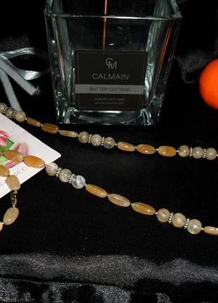 Набір комплект прикрас кольє+браслет жовтий авантюрин, пейзажний кварц, гематит, натуральний камінь, ручна робота