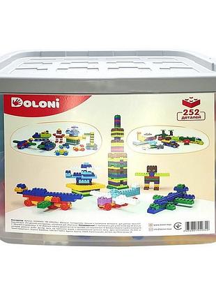 Детский блочный конструктор 013999/03 в пластиковом боксе, 252 детали