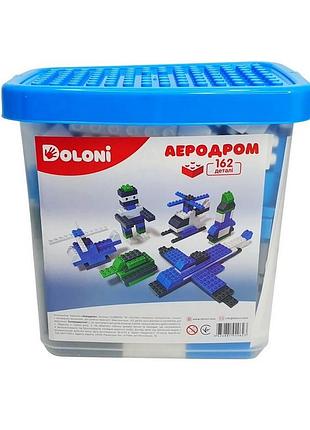 Конструктор "аэродром" 013888/09 в пластиковом боксе, 162 детали