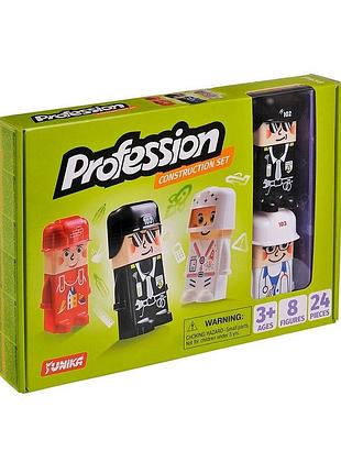Конструктор с фигурками "profession" 71658, 8 персонажей, 24 детали