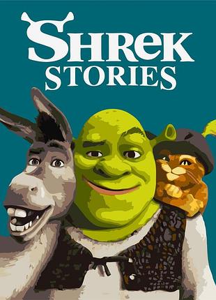 Картина по номерам герои кино. шрек 40*50 см оригами lw 3511