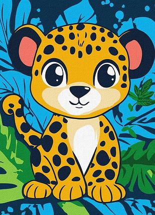 Картина за номерами для дітей. милий леопард 30*30 см ідейка kho 1271
