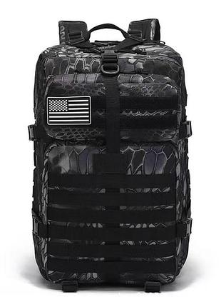 Тактичний водонепроникний камуфляж чорного кольору, рюкзак камуфляжний
