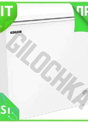 Ve морозильна скриня edler 195 new version л механічна для зберігання продуктів енергоефективна a+ n6w_ver