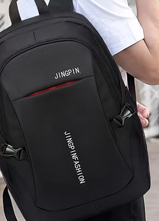 Большой рюкзак для мужчин и женщин