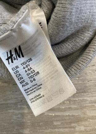 Шапочка от h&m3 фото