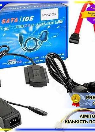Dm адаптер usb maiwo специфікація 2.2 для sata ide hdd ssd 2.5 3.5 зовнішній перехідник usb 3.0 з блок spe|lz