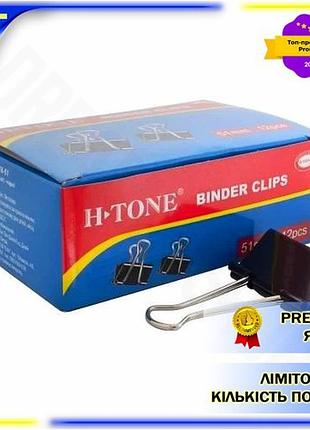 Dm биндер h-tone черный спецификация 2.2 51 мм 12 шт для бумаг органайзер для документов spe|lz