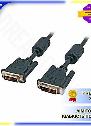 Dm кабель dvi - спецификация 2.2 dvi, black, dvi-d dual link, 24+1, 2 ферити, 5.0 м spe|lz