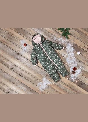 Комбинезон lupilu