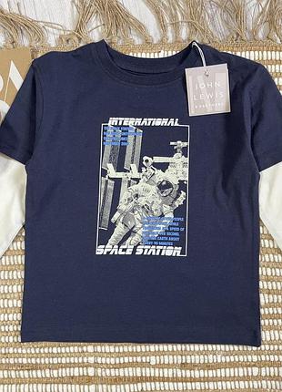 Реглан 5 років 2