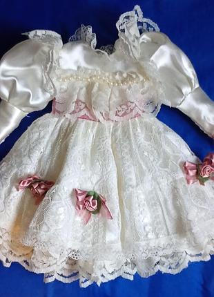 Платье для фарфоровой куклы