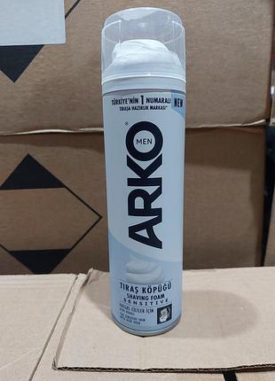 Пена для бритья arko 200 мл сенсетів